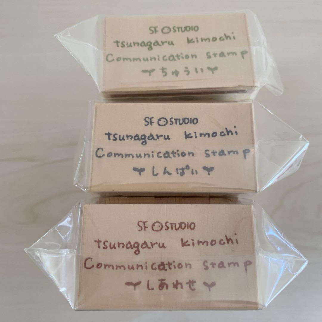 フェリシモ  スタンプ　1000のしるしでずっとつながる気持ちスタンプ フェリシモ 1000のしるしでずっとつながる気持ちスタンプ